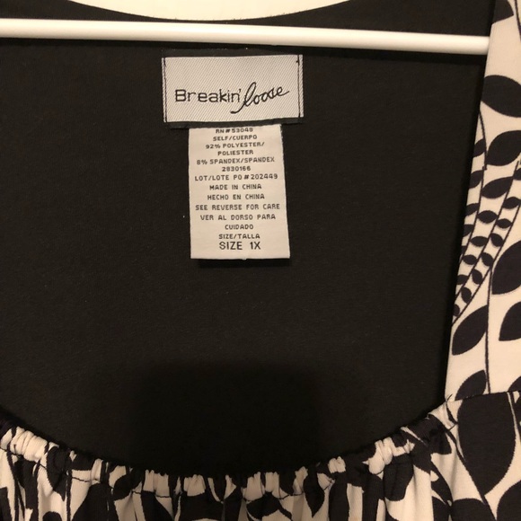 1X Fun Patterned Dress - Picture 2 of 3